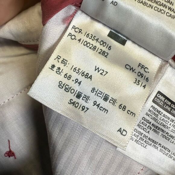 Brand New Levi's Women's Size 27 Red Straight Leg Jeans Pants Ankle Length - Picture 5 of 10